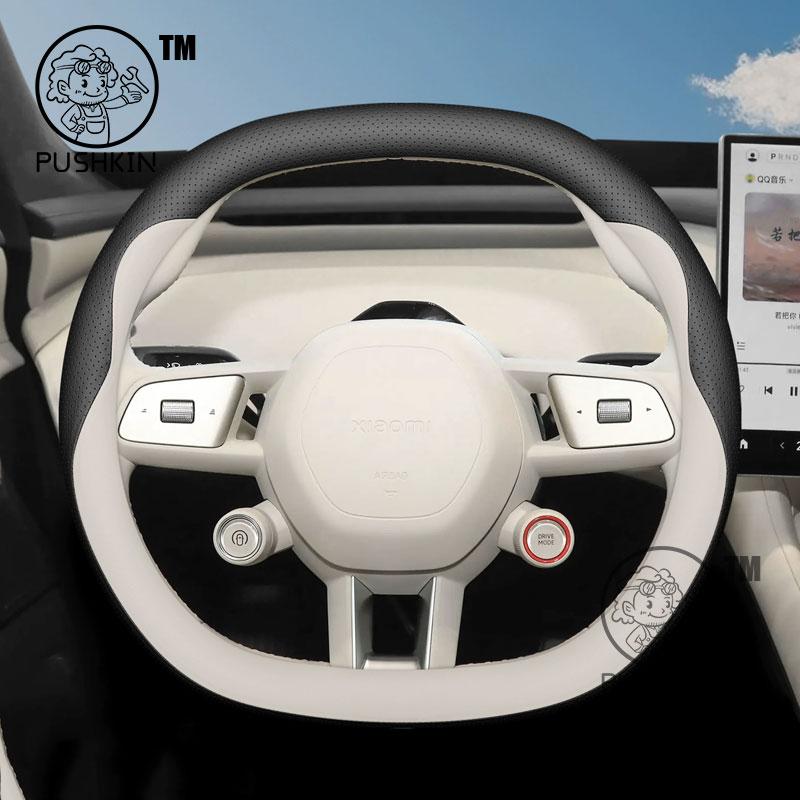 For Xiaomi YU7 2025 Car Steering Wheel Cover Leather Non-slip Auto Interior Accessories