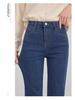 2025 Women's High-Waisted Stretch Slim-Fit Straight-Leg Cigarette Jeans for Spring and Autumn.