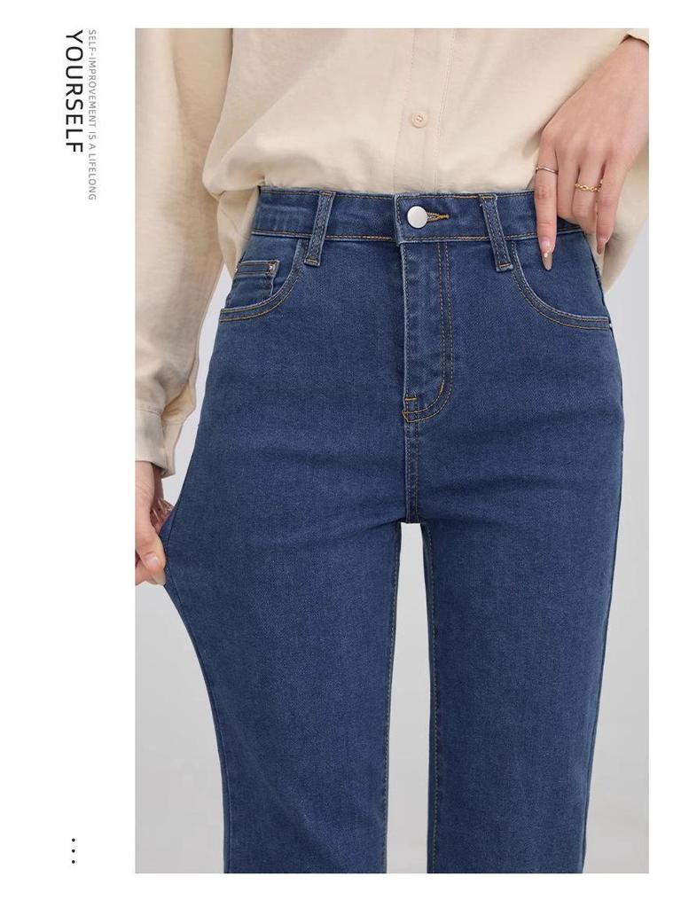 2025 Women's High-Waisted Stretch Slim-Fit Straight-Leg Cigarette Jeans for Spring and Autumn.