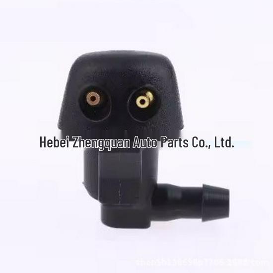 Windshield Washer Nozzle for Mazda & Other Models
