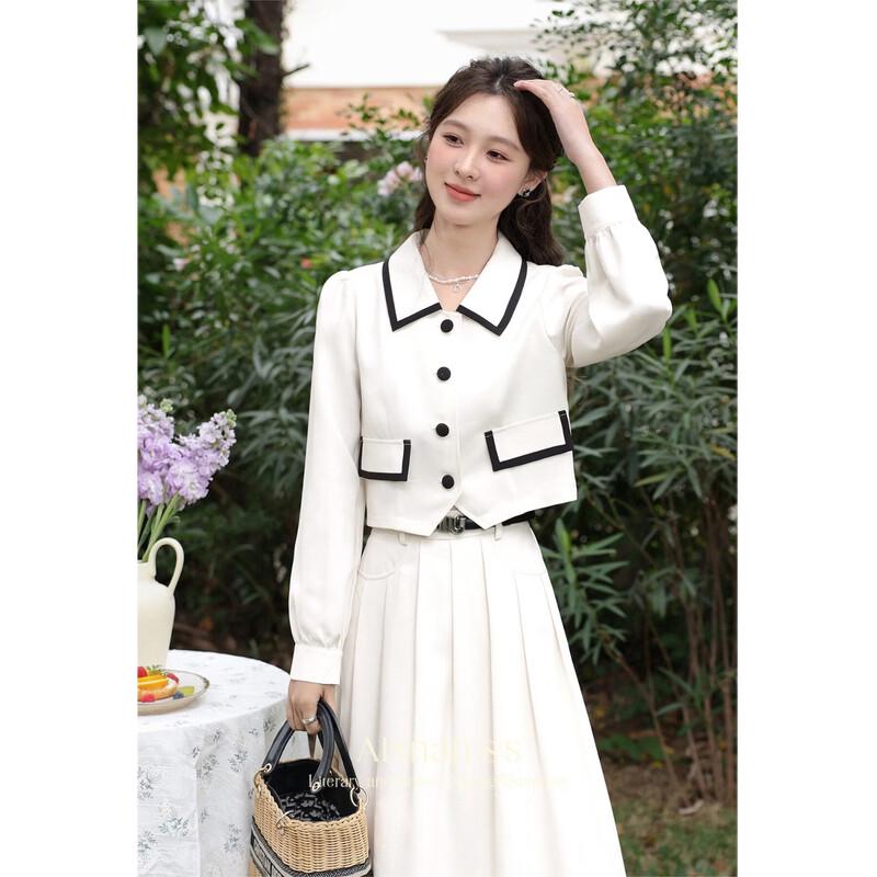 Paris Untouched Night Fashion Skirt Set