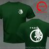 Funny Design French Foreign Legion 2nd Regiunisext Genius 2 Reg Shirt Unisex Fashion Trendy Casual Clothing Stylish Tops Tee Shirt