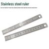 Stainless Steel Measuring Ruler