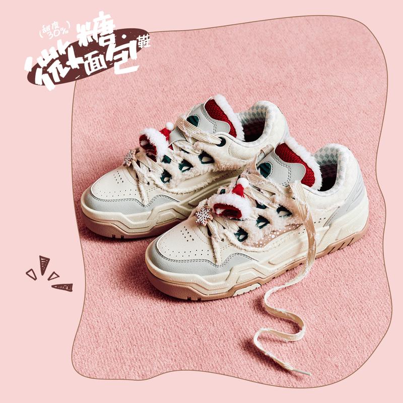 

Anta Wei Tang Women s Platform Sneakers US 7.5