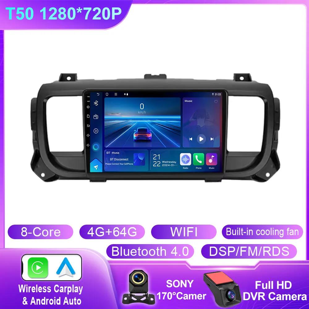 Android 14 For Citroen Jumpy 3 SpaceTourer For Peugeot Expert 3 For Toyota Proace 2016 - 2021 Android Car Video GPS Navigation