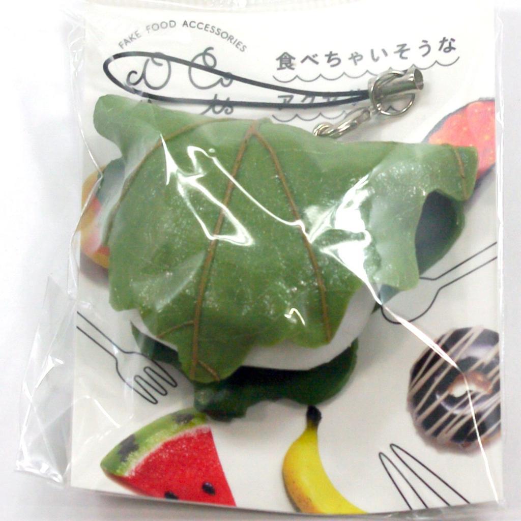 Food Replica Strap Kashiwamochi Leaf That Looks Like You Could Eat It 108OS - (oak Mochi)