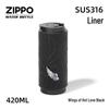 ZIPPO Wings of Love 316L Stainless Steel Insulated Tumbler
