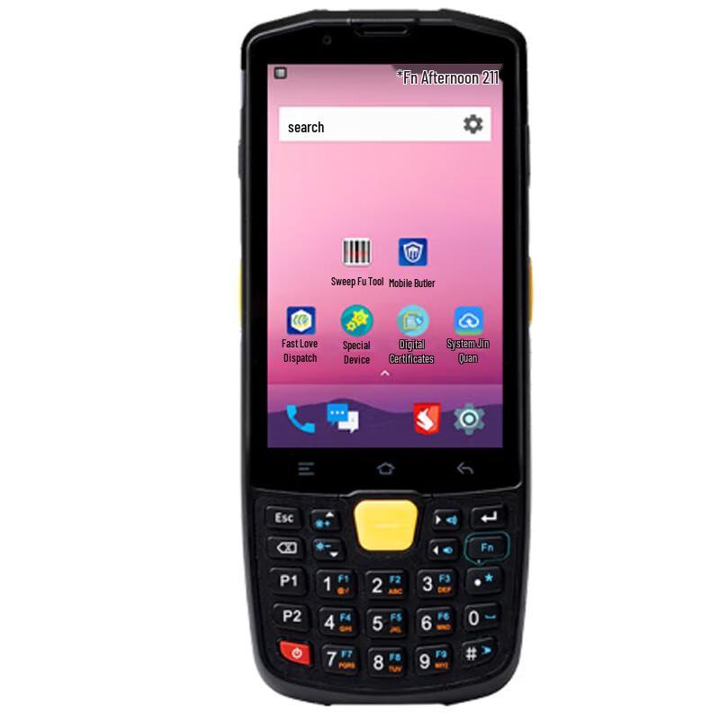 

AUTOID Q9C Industrial Android Handheld Barcode Scanner