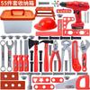 Kids Repair Toolbox Toy Set, Simulation Engineering Tools with Drill, Educational Pretend Play Gifts for Boys