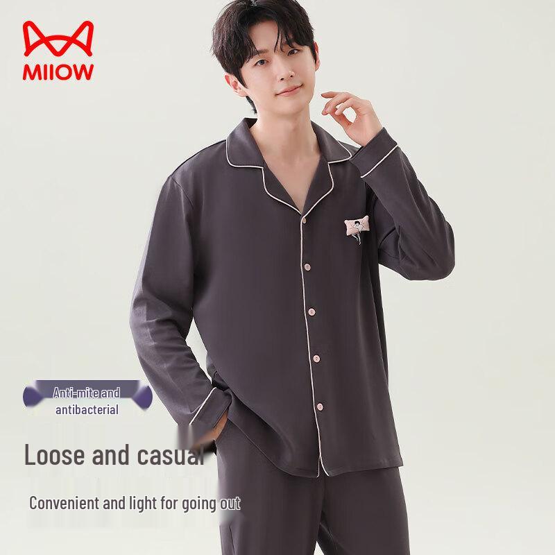 Mao Ren Pure Cotton Anti-Mite Loungewear Cardigan Pajamas