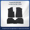 Anti-dirt Nylon Floor Mats for Trumpchi GS3 2023-2025, Driver's Seat