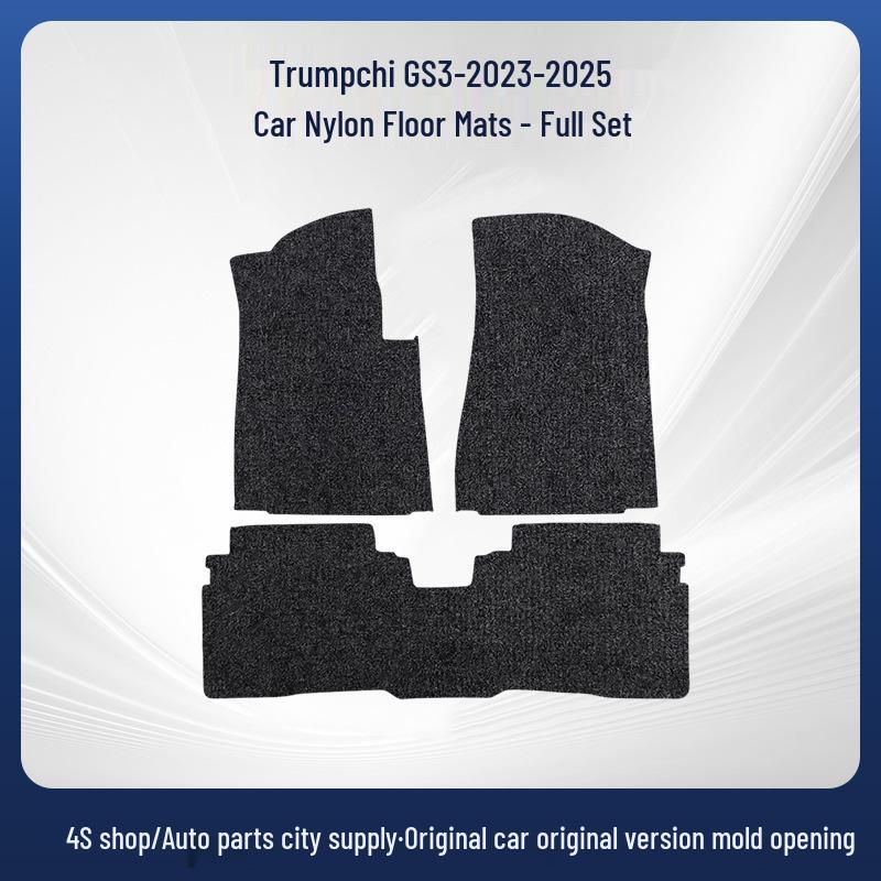 Anti-dirt Nylon Floor Mats for Trumpchi GS3 2023-2025, Driver's Seat