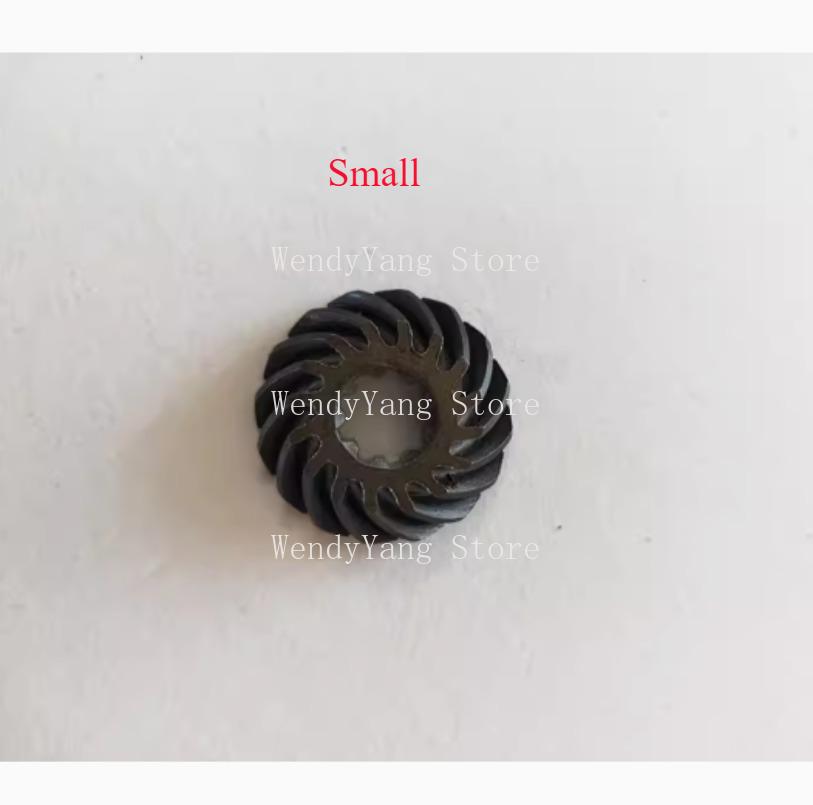 The Forward, Pinion, Reverse Gear Set for Hangkai 7hp Air Cooled Outboard Motor