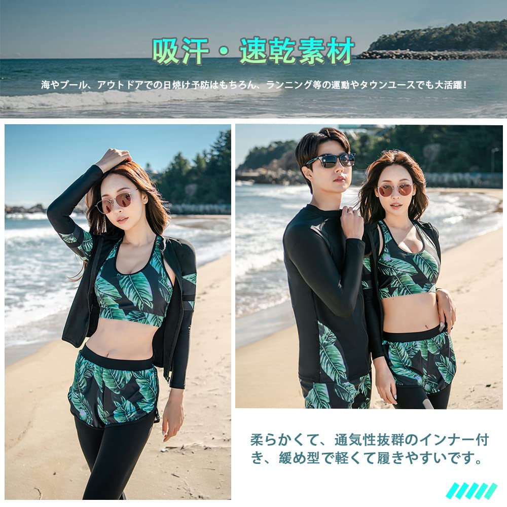 YFMAYI Women's Rash Guard Swimsuit, Long Sleeve, Fitness, 5-Piece Set, Amphibious, Sweat-Wicking, Quick-Drying