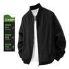 New Casual Versatile Jacket Solid Color Autumn Winter Men's Baseball Collar Clothes Flying Loose