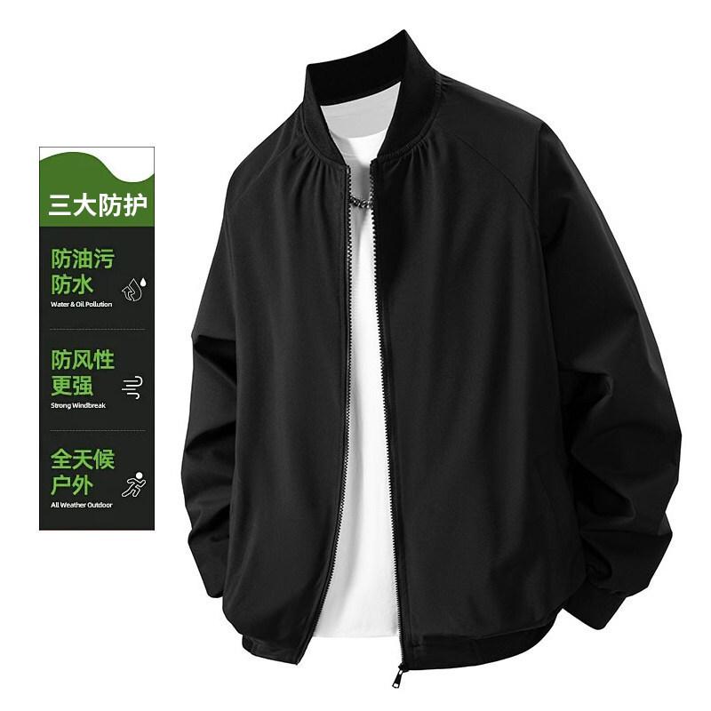 New Casual Versatile Jacket Solid Color Autumn Winter Men's Baseball Collar Clothes Flying Loose