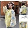 Unisex Color Block Embroidered Baseball Jacket - New Spring/Autumn Loose Fit