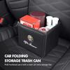 LNYCP1 Car Trash Can Garbage Box Foldable Waste Basket Drink Storage For Alfa Romeo GT Stelvio F1 Brera Volante Tonale Gloria Disco