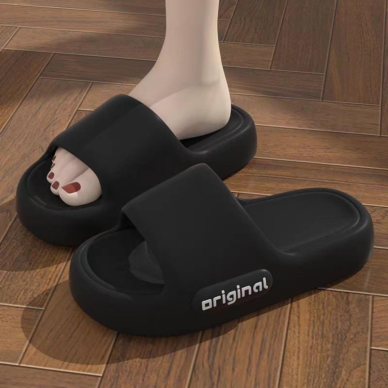 

2025 Новые высококлассные нескользящие дезодорирующие прохладные тапочки для мужчин и женщин - для использования в помещении и на улице 42-43