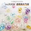Sequin Balloons 12inch Latex Balloons Foil Confetti Balloons Wedding Room Decoration Balloons Arrangement Balloons