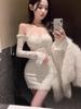 Spicy Bell Sleeve Lace Bodycon Dress with Low-Cut Halter