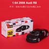 Multiple Model Small Collection Car Alloy Model Toy Gift Scene Decoration Classic and Exquisite