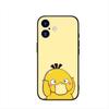 P-Pokemons P-Pikachus Psyduck Case for Motorola Moto Edge 70 60 Fusion 40 NEO 20 Pro G Stylus G56 G96 G71 G73 G41 G42 G51 G52
