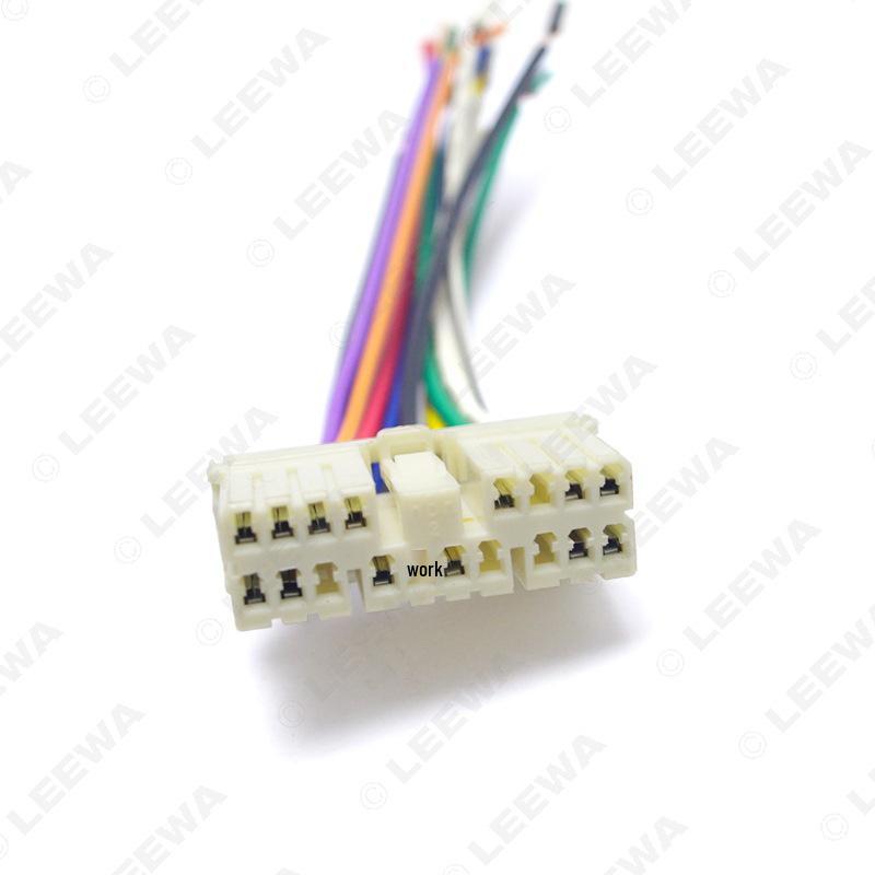 Compatible Power Speaker Wire for Wuling Hongguang, Daewoo, Chevrolet Lechi, Ssangyong Actyon, and Korando