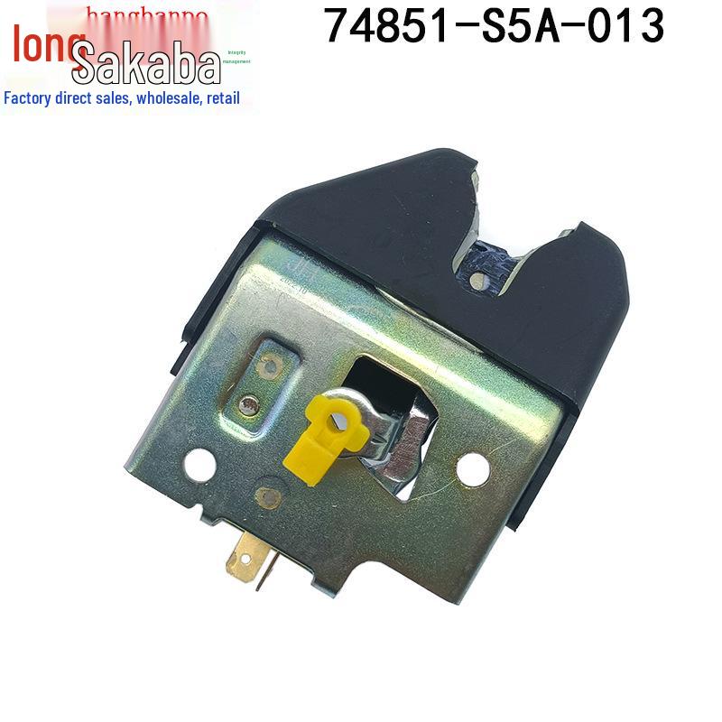 Rear Lid Lock Tailgate Latch for 03-08 Honda Civic/Fit/City (Part 74851-S5A-013)