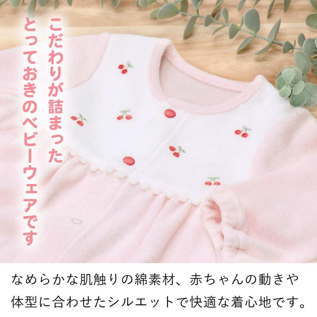 Baby Castle Petit Made In Japan Two-Way All, 50-70cm, Pile, Pink,