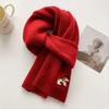 Japanese Cute Puppy Embroidered Knitted Scarf Autumn and Winter Warm and Cold-proof Fashion Versatile High-end Scarf Student