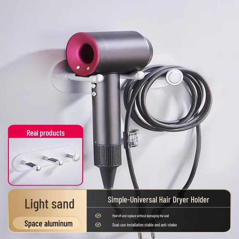 LIEI Desktop Hair Dryer Holder