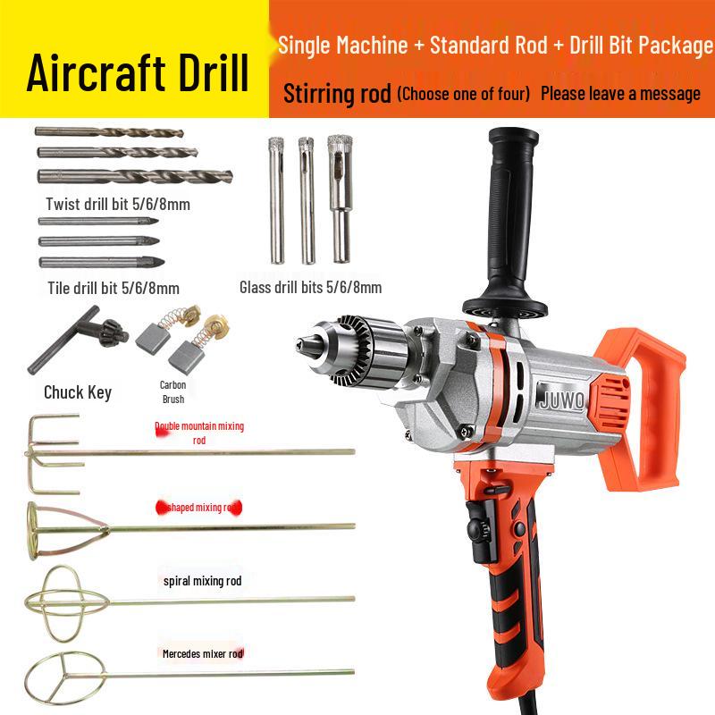 16 Aircraft Electric Handheld Drill Mixer for Cement, Putty, Powder with Forward/Reverse Rotation