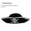Cosplay Pirate Costume Set: Includes Pirate Hat, Sword, Flag, Bugle Horn, Eye Patch, and Mask for Halloween. Inspired by Pirates of the Caribbean.