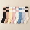 Non-shedding Coral Fleece Calf Socks for Women, Thickened Plush Home Floor Socks for Autumn and Winter, Color-blocked Striped Warm Socks