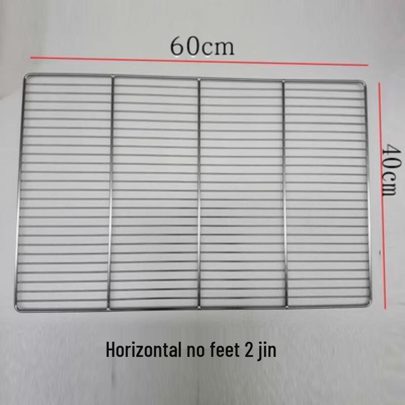 

Stainless Steel Baking and BBQ Cooling Rack