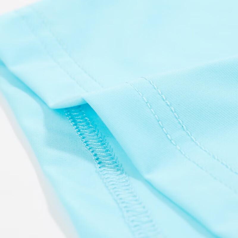 LANGSHA Men's Ice Silk Breathable Boxer Briefs