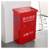 Sanmao Portable Fire Extinguisher Storage Box