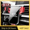 2026 Hot Car Sticker ABS Car Phone Holder Fixed Bracket Stand Mobile For Kia Sportage Cerato Optima K2 K3 K4 K5 Rio Picanto Soul