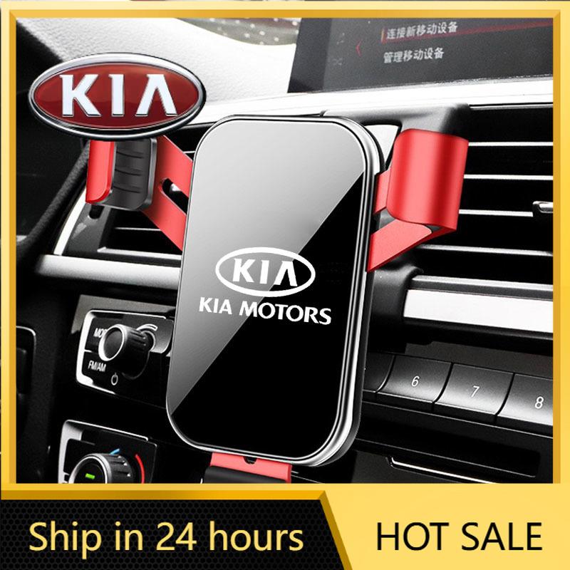 2026 Hot Car Sticker ABS Car Phone Holder Fixed Bracket Stand Mobile For Kia Sportage Cerato Optima K2 K3 K4 K5 Rio Picanto Soul