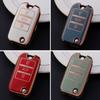 TPU Car Smart Key Cover Case Holder Bag Keychain Fob Protector Cover Leather for RX5 MG3 MG5 MG6 MG7 MG ZS GT GS 350 360 750 W5