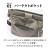 Kanana project Shoulder Greige PJ16-2nd Bag, 6L, Horizontal, 20142,