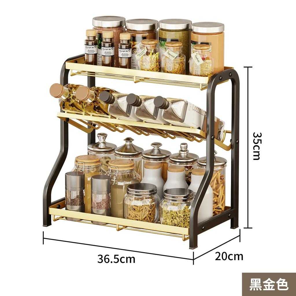 3 Tier Kitchen Spice Jars Space Saving Organiser Spice Storage Shelf Metal Free Standing Waterproof for Salt Sauce Vinegar