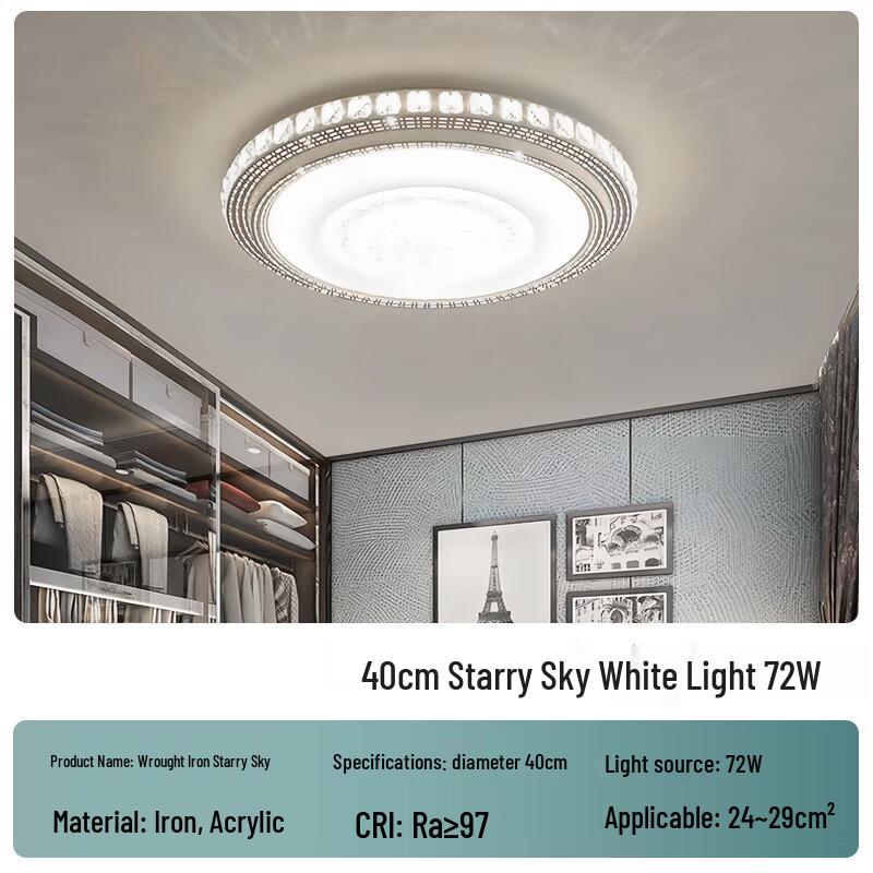 Минималистичная круглая потолочная лампа Nu Feng