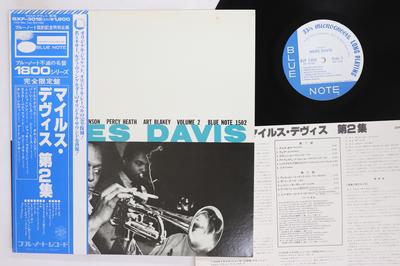 LP Record MILES DAVIS  Volume 2 GXF3012BLP1502 BLUE NOTE 1977 Japan Obi Jazz Used