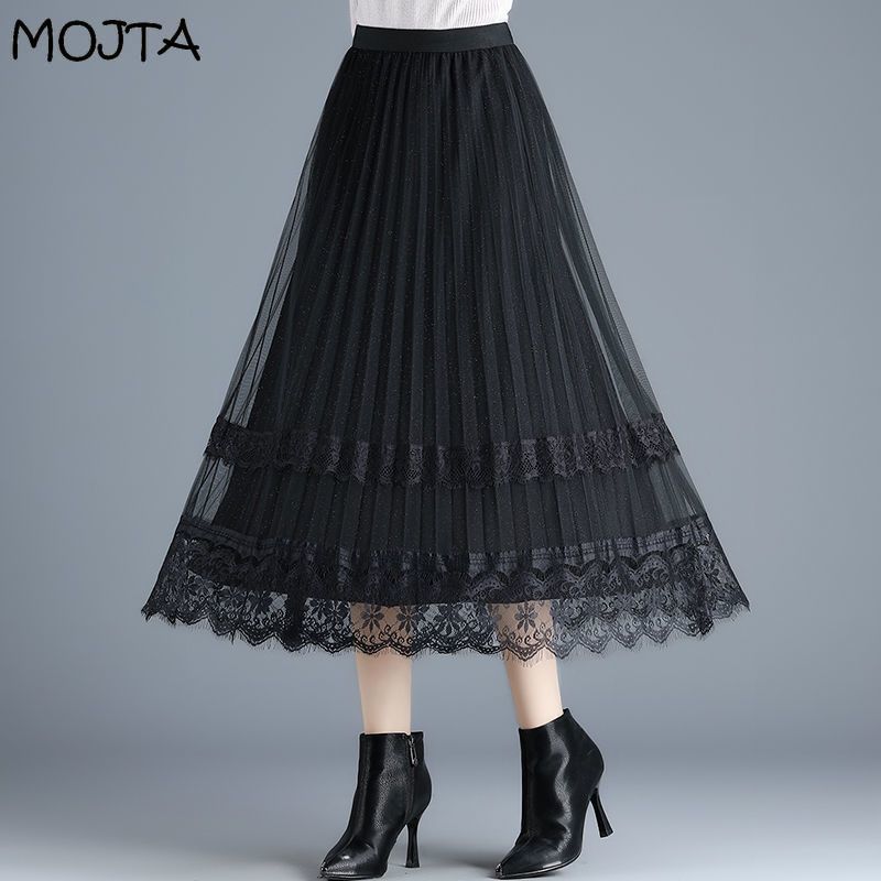 Spring Summer Women's Midi Mesh Lace Pleated Skirt Female Skirt High Waist Solid Slim Mid-length A-line Pleated Skirt