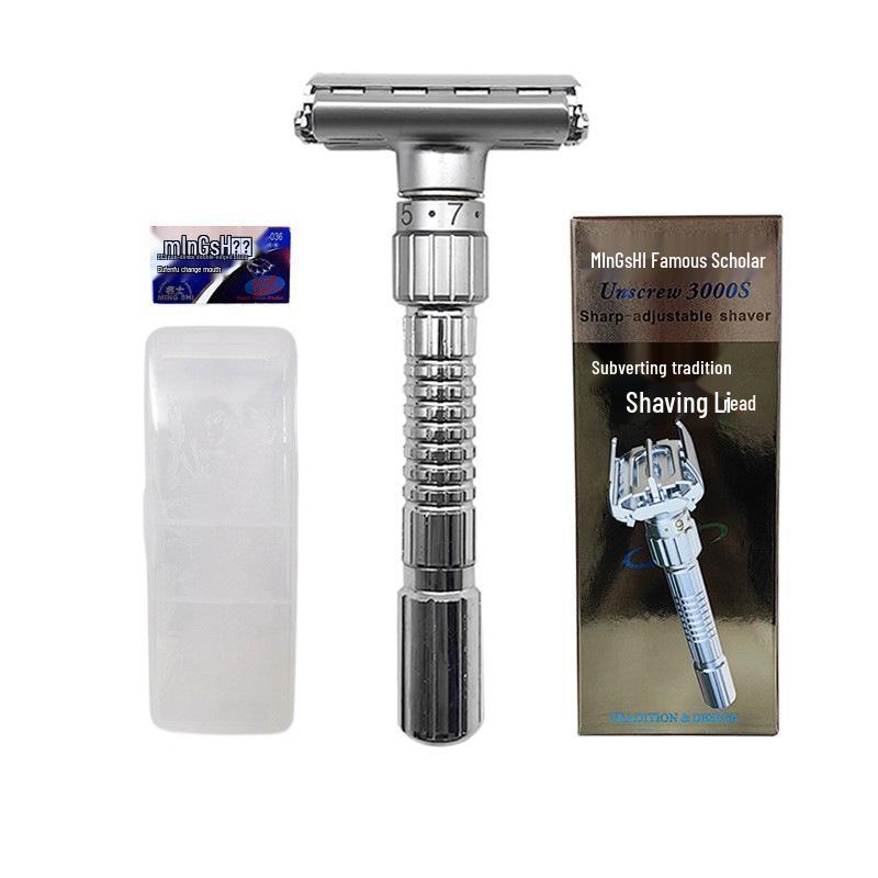 Men's Adjustable Washable Manual Razor