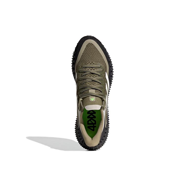 New Adidas 4DFWD 2 Focus Olive GX9251