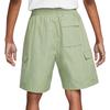 Nike Embroidered Logo Elastic Waist Shorts Men Bottoms Green FB1246-386