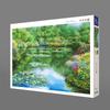 APPLEONE 500-257 Monet's Garden (Sam Park) 500-Piece Jigsaw Puzzle (53 X 38 Cm) Made In Japan